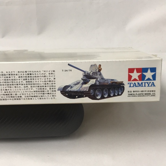 Tamiya Russian T-62A Tank 1/35 - Picture 3 of 8